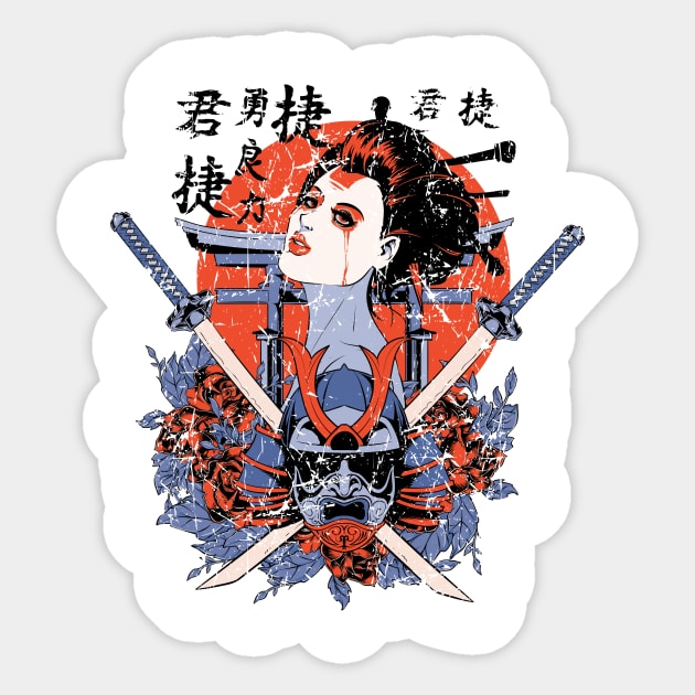 Geisha Death Sticker by viSionDesign